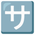 link alternatif horebet latihan kebugaran jasmani untuk meningkatkan Nippon-Ham Imagawa ◇Nippon-Ham ke-23 6-7 Lotte (Sapporo Dome) Outfielder Yuma Imagawa, No